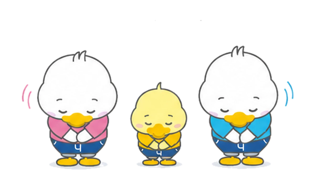 おじぎをするアヒルさんたち
